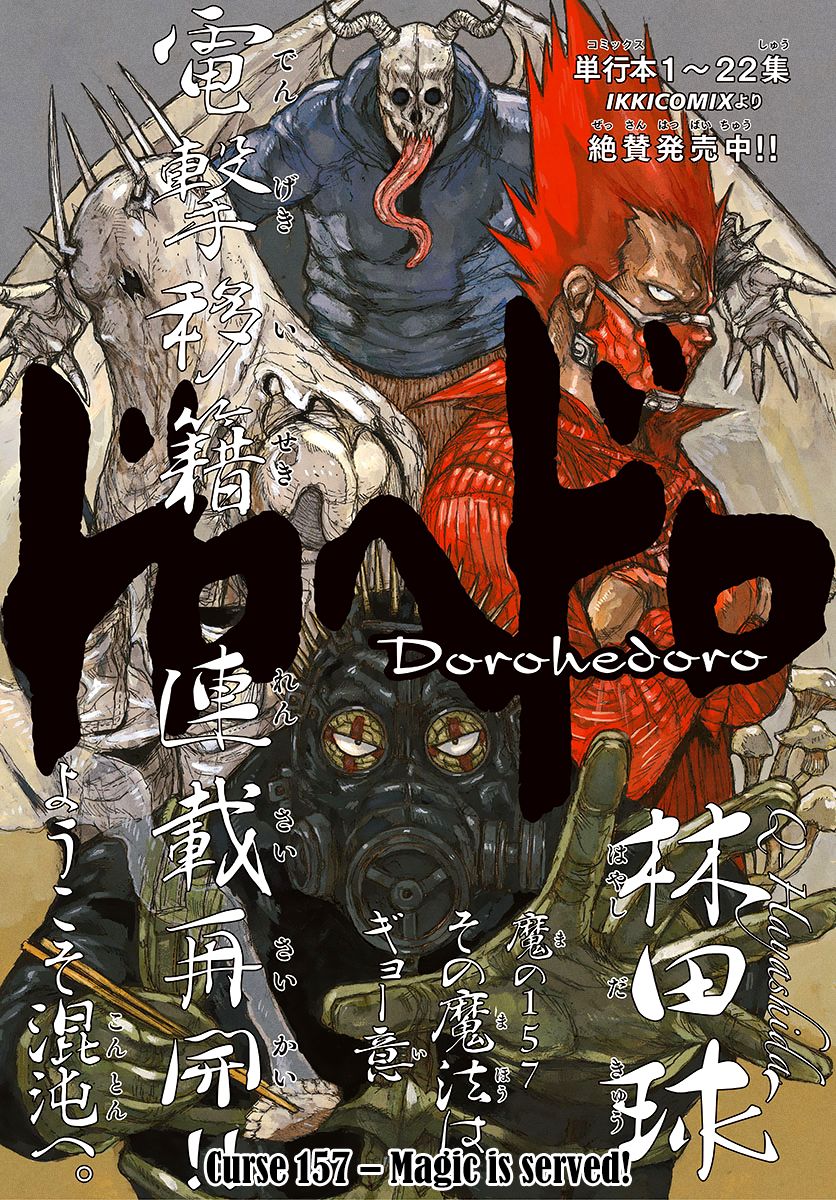 Read Dorohedoro chapter 157 image 1 on Lezhin