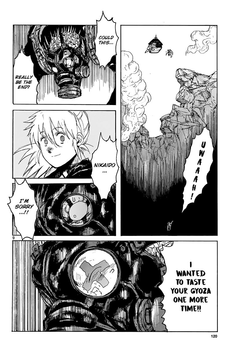 Read Dorohedoro chapter 157 image 12 on Lezhin