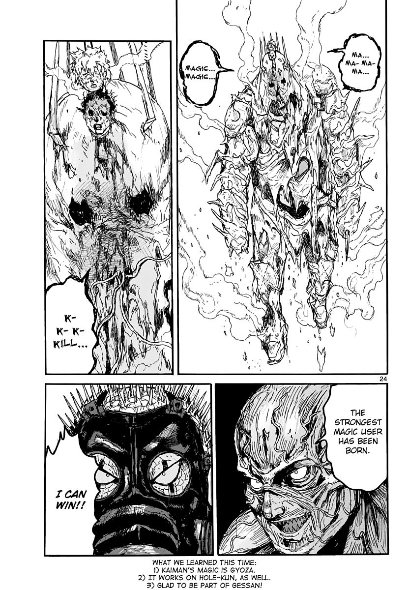 Read Dorohedoro chapter 157 image 27 on Lezhin