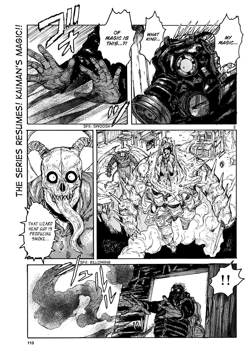 Read Dorohedoro chapter 157 image 5 on Lezhin