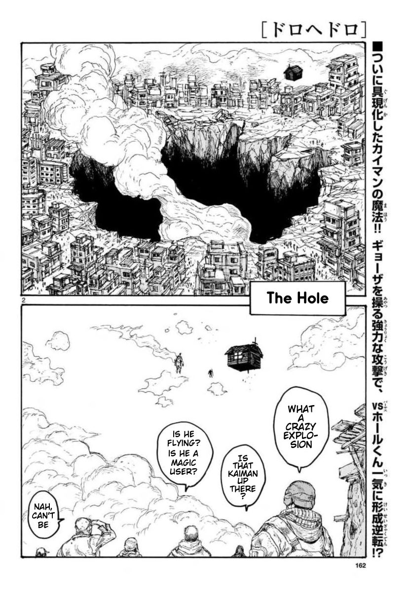 Read Dorohedoro chapter 158 image 1 on Lezhin