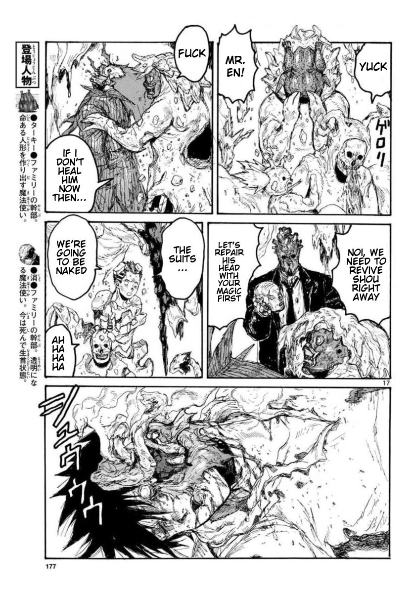 Read Dorohedoro chapter 158 image 16 on Lezhin