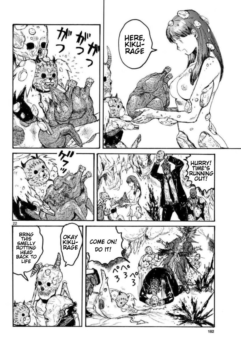 Read Dorohedoro chapter 158 image 21 on Lezhin