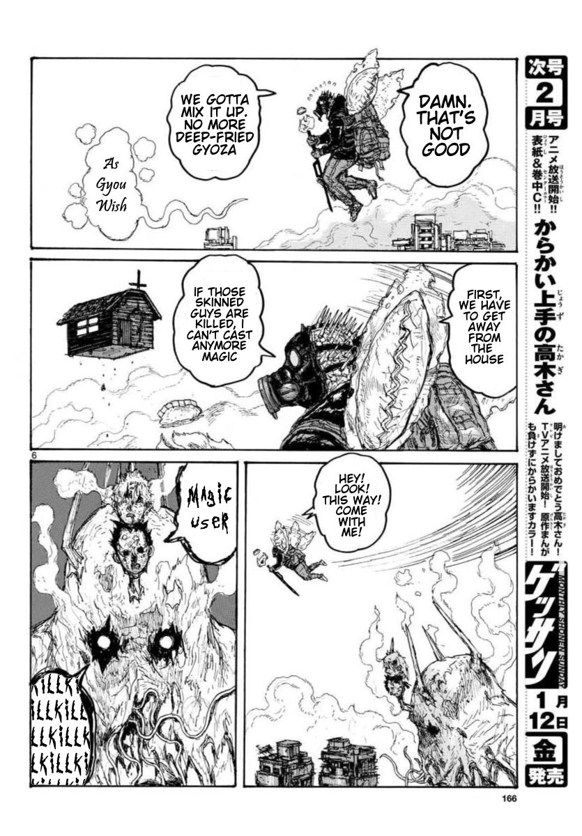 Read Dorohedoro chapter 158 image 5 on Lezhin