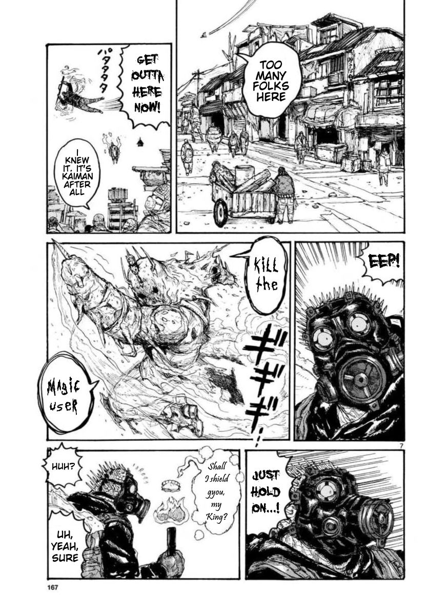Read Dorohedoro chapter 158 image 6 on Lezhin