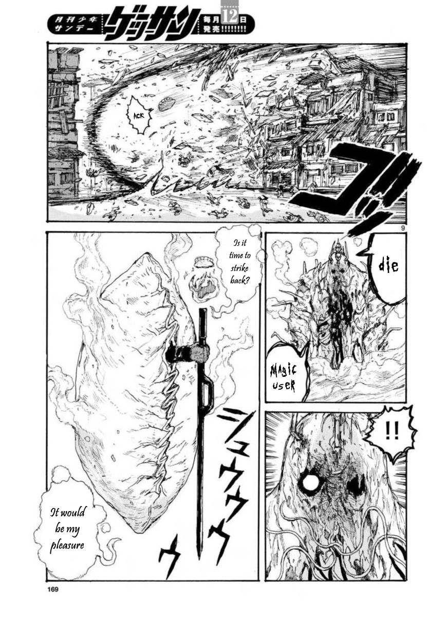 Read Dorohedoro chapter 158 image 8 on Lezhin