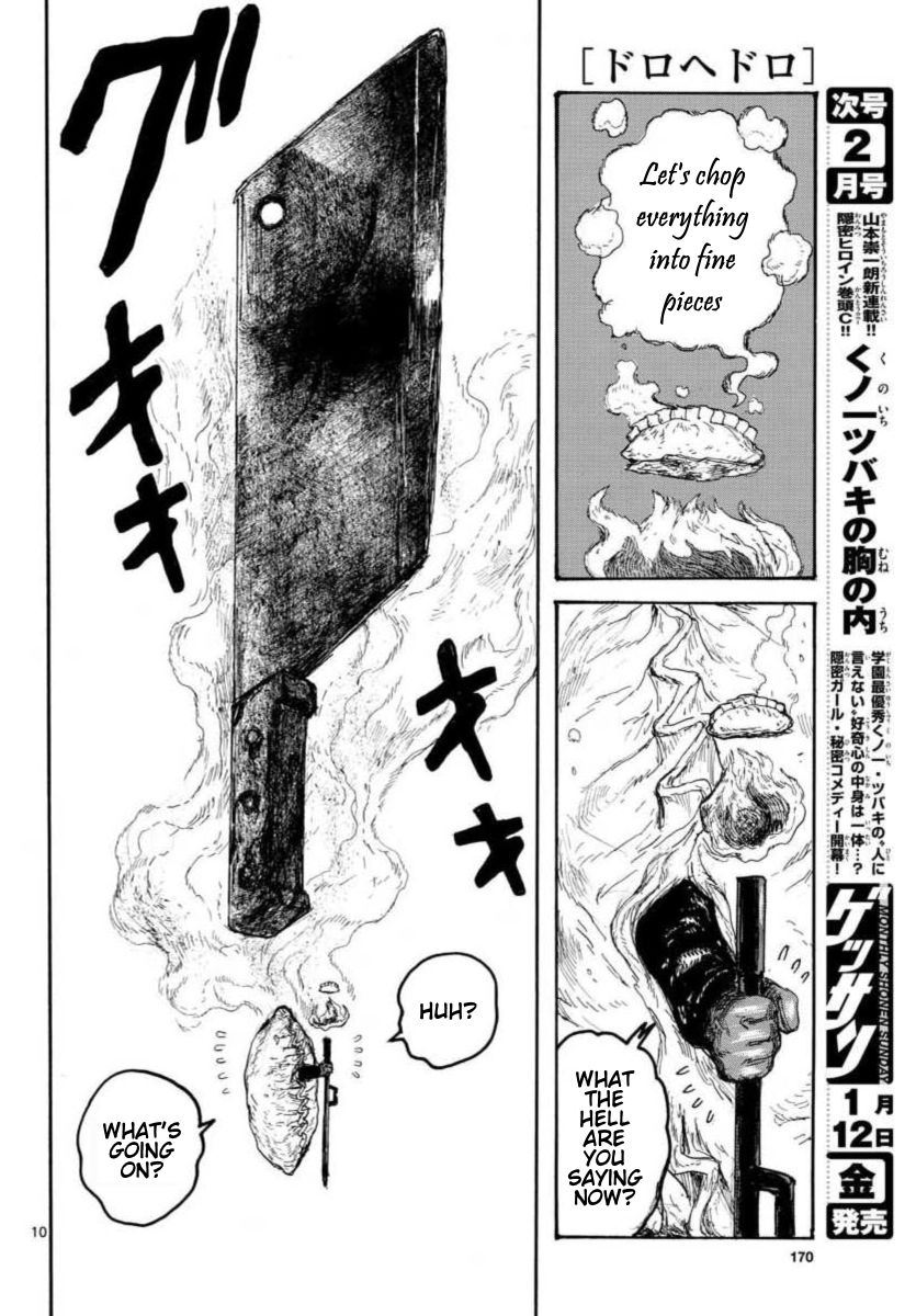 Read Dorohedoro chapter 158 image 9 on Lezhin