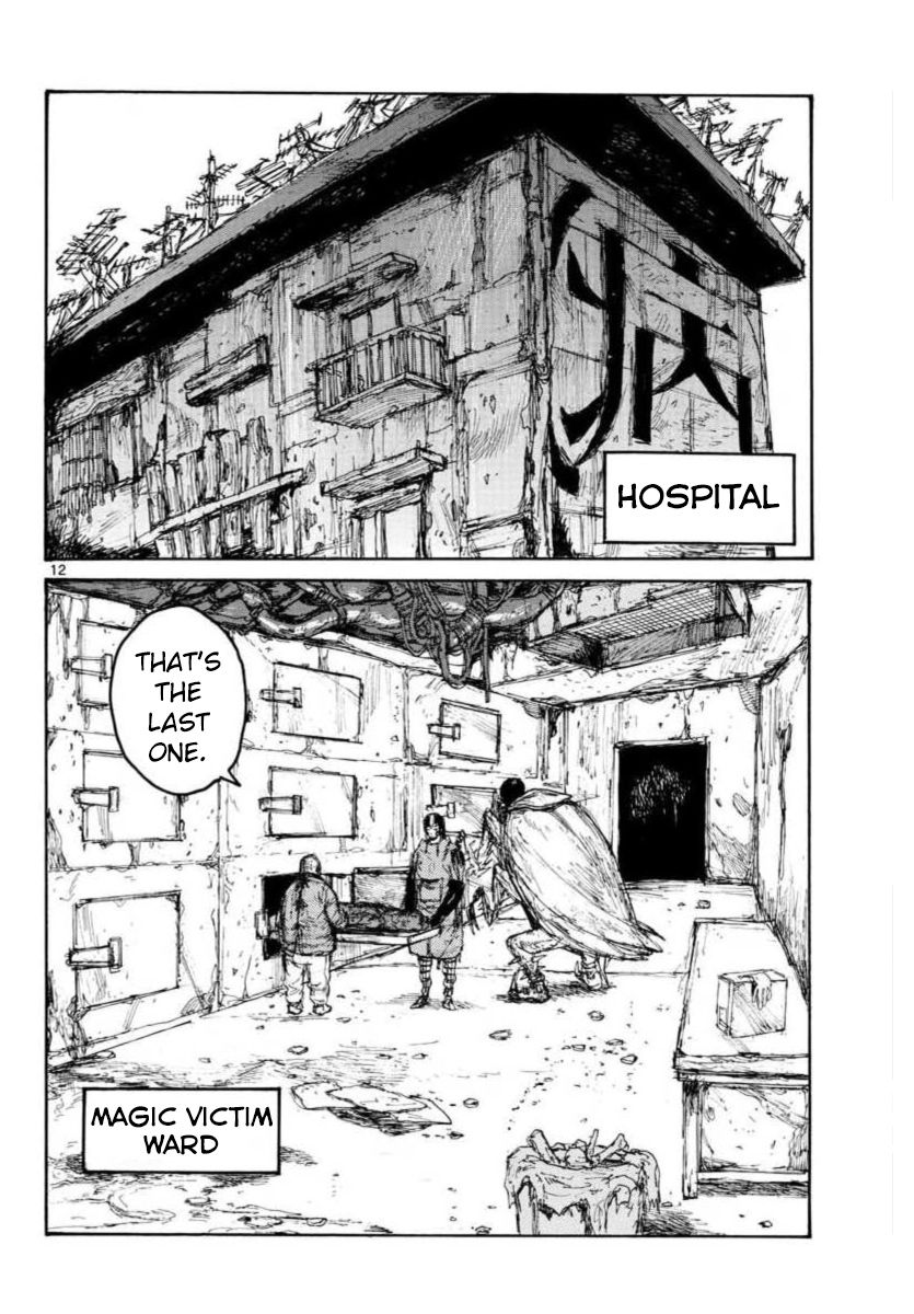 Read Dorohedoro chapter 159 image 11 on Lezhin