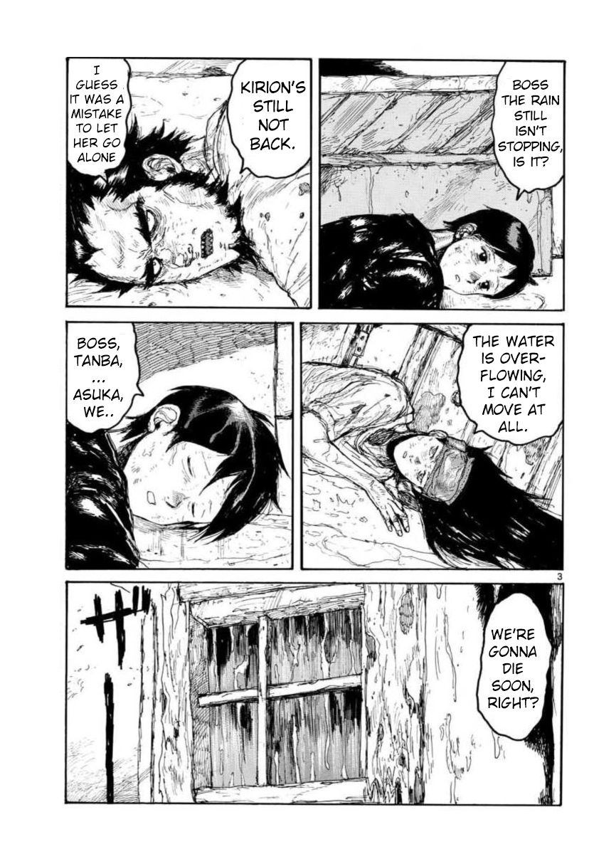 Read Dorohedoro chapter 159 image 2 on Lezhin