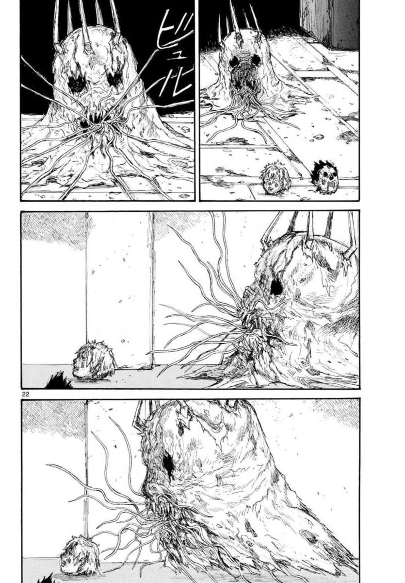 Read Dorohedoro chapter 159 image 21 on Lezhin