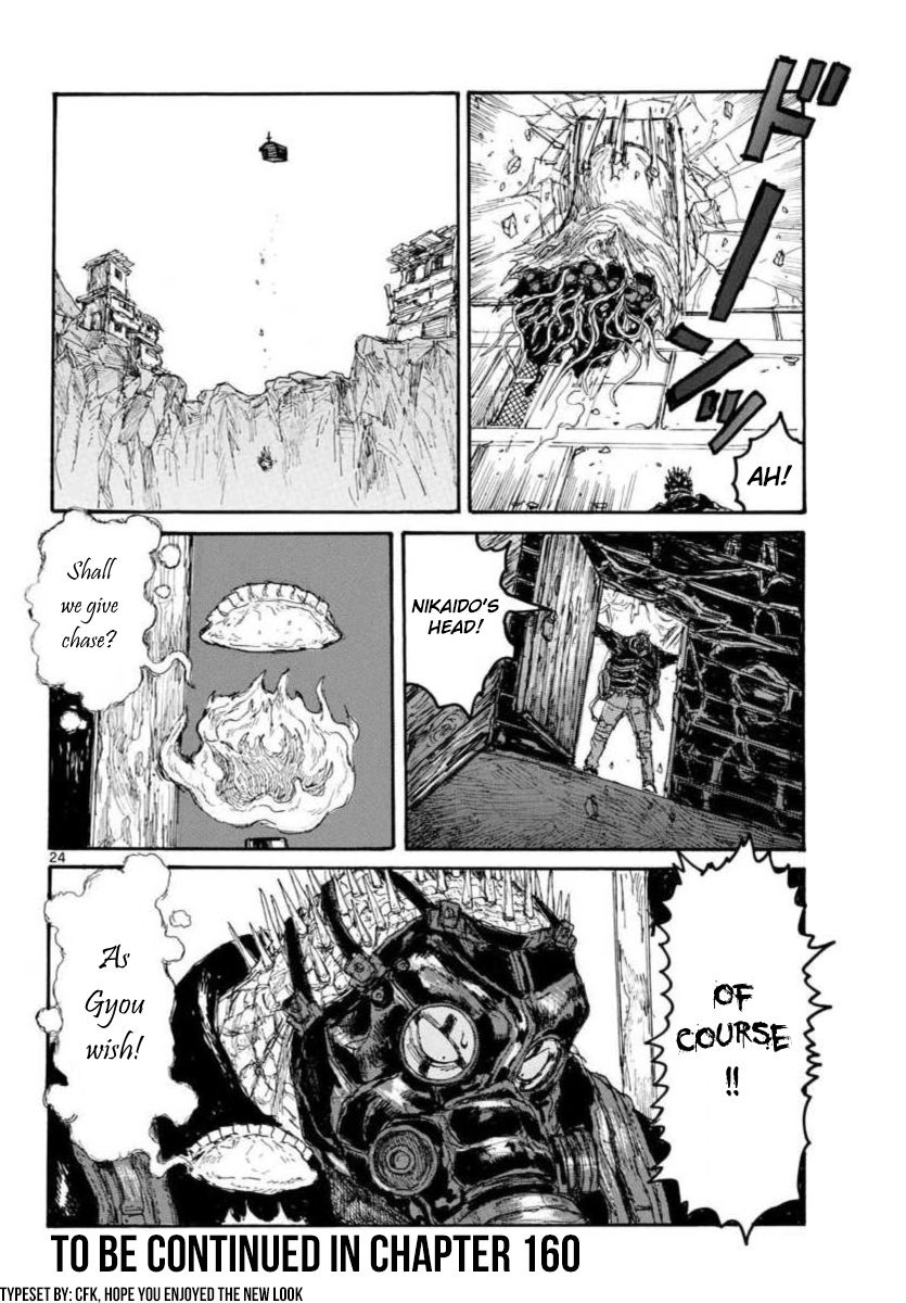 Read Dorohedoro chapter 159 image 23 on Lezhin