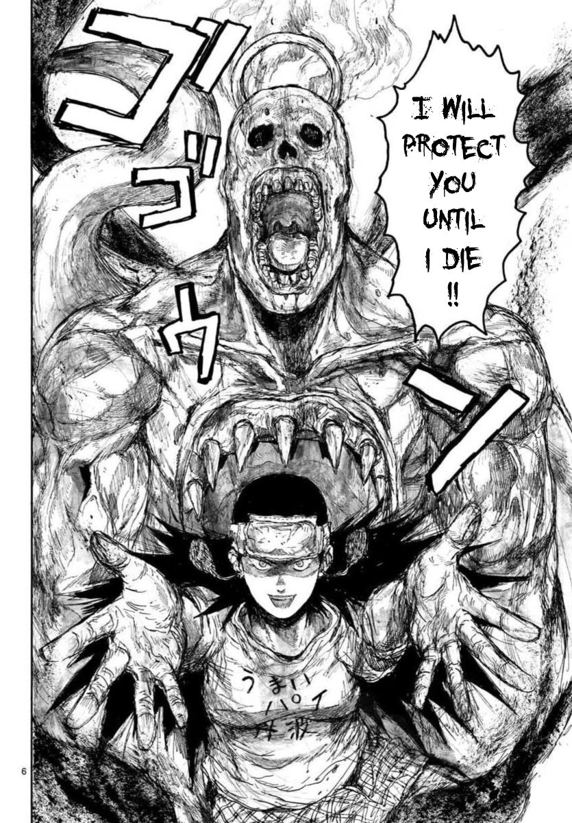 Read Dorohedoro chapter 159 image 5 on Lezhin
