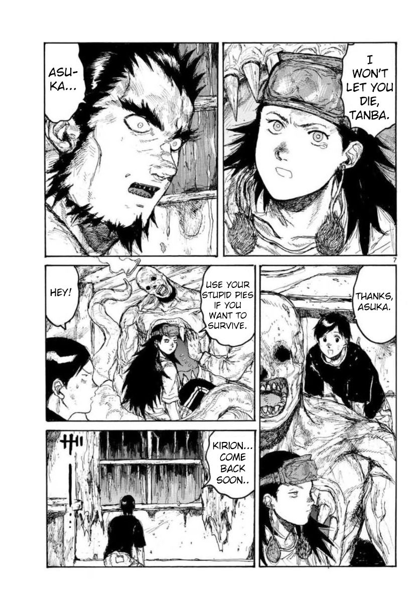 Read Dorohedoro chapter 159 image 6 on Lezhin