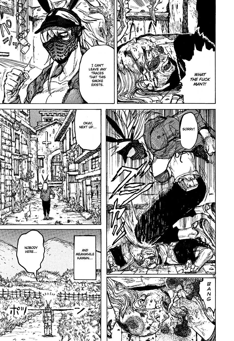 Read Dorohedoro chapter 16 image 14 on Lezhin