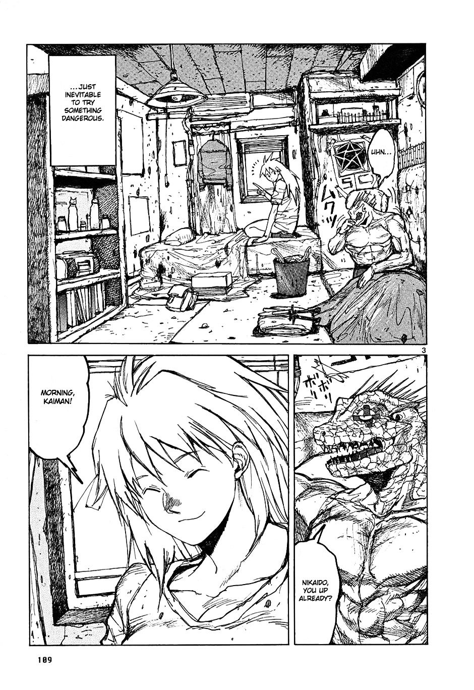 Read Dorohedoro chapter 16 image 2 on Lezhin