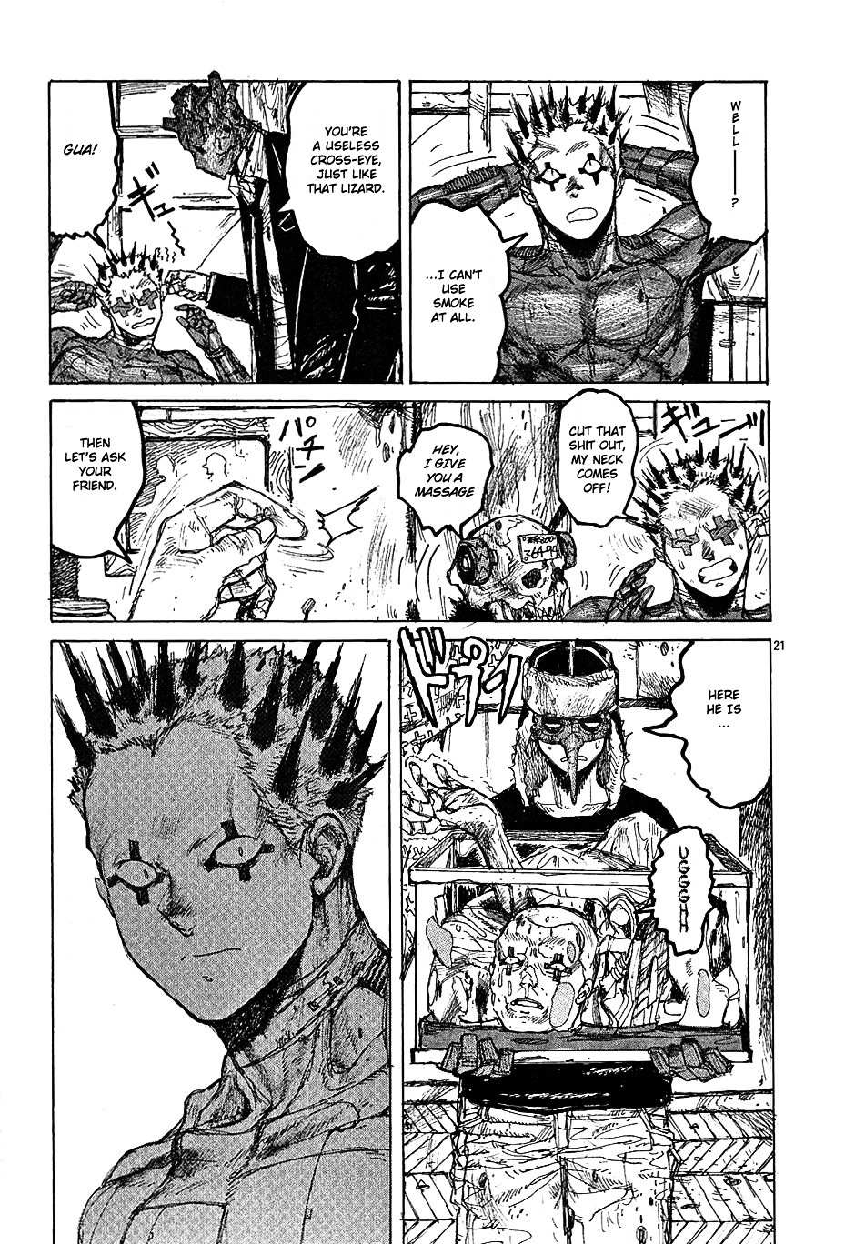 Read Dorohedoro chapter 16 image 20 on Lezhin