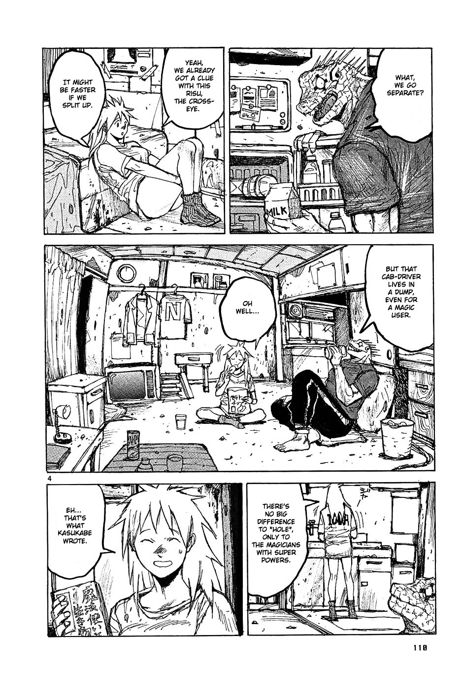 Read Dorohedoro chapter 16 image 3 on Lezhin