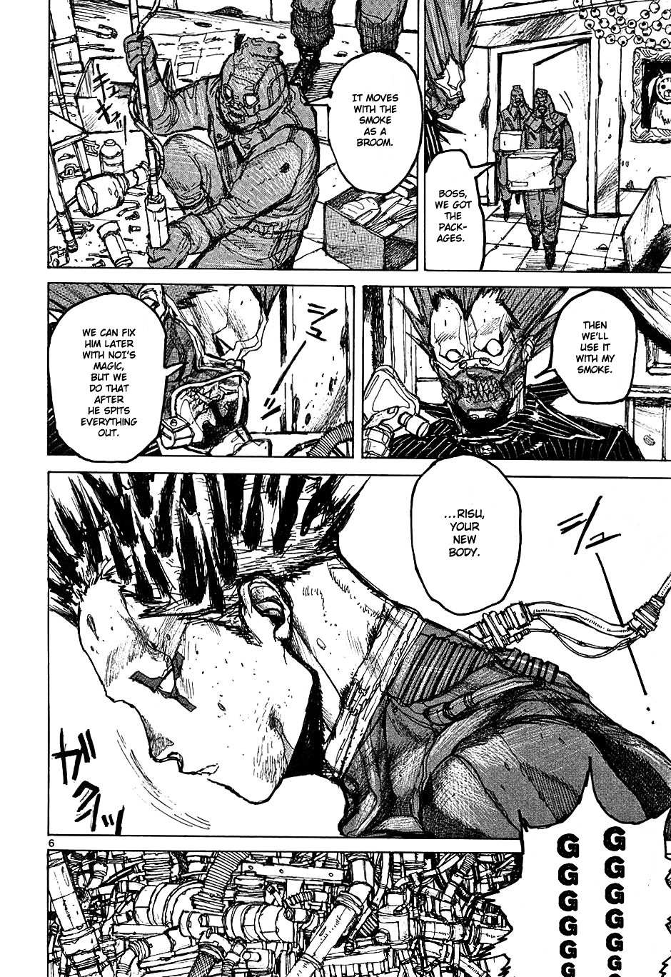 Read Dorohedoro chapter 16 image 5 on Lezhin