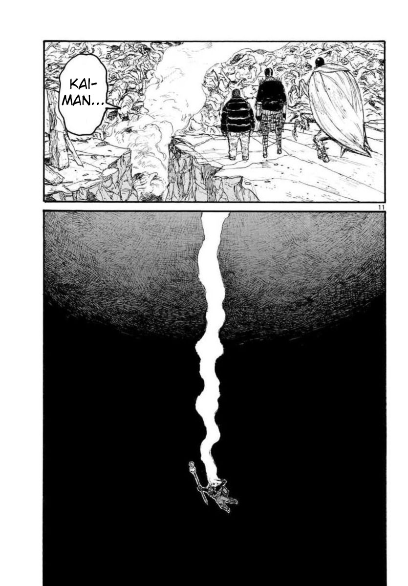 Read Dorohedoro chapter 161 image 10 on Lezhin
