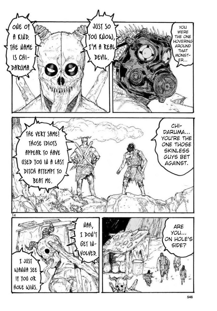 Read Dorohedoro chapter 161 image 13 on Lezhin