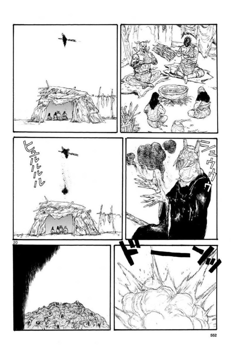 Read Dorohedoro chapter 161 image 19 on Lezhin