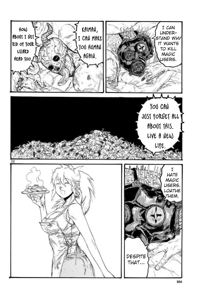 Read Dorohedoro chapter 161 image 21 on Lezhin