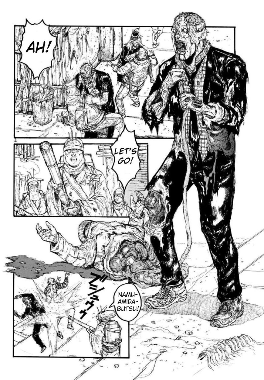 Read Dorohedoro chapter 161 image 3 on Lezhin