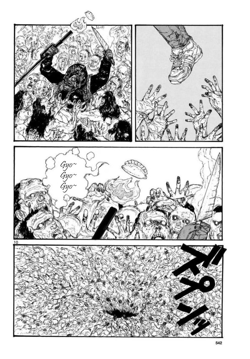 Read Dorohedoro chapter 161 image 9 on Lezhin