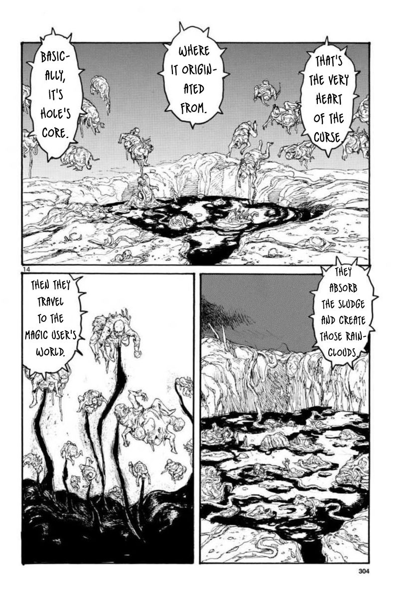 Read Dorohedoro chapter 162 image 13 on Lezhin