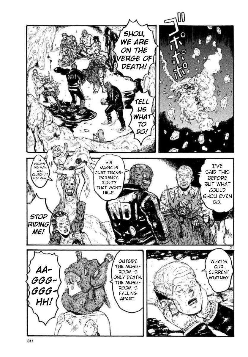 Read Dorohedoro chapter 162 image 20 on Lezhin