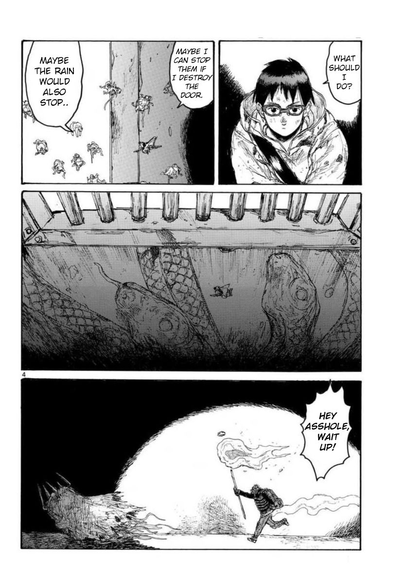 Read Dorohedoro chapter 162 image 3 on Lezhin