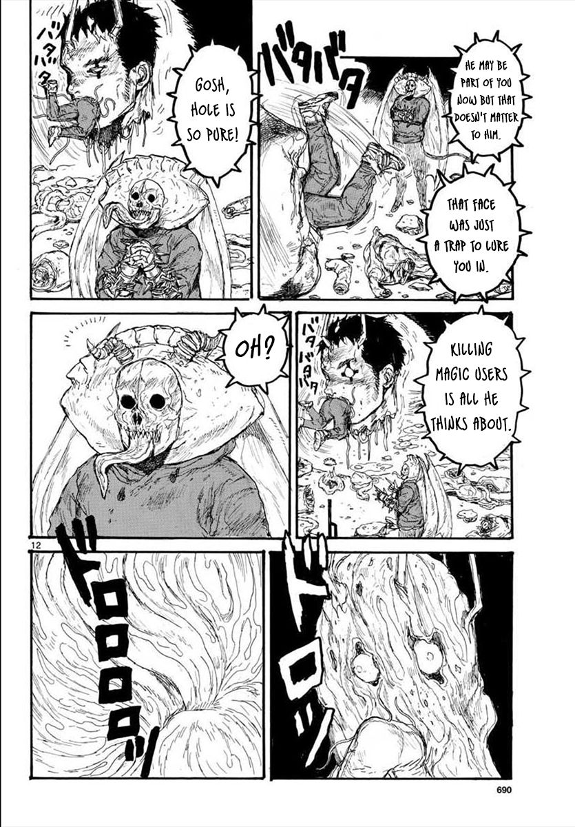 Read Dorohedoro chapter 163 image 11 on Lezhin