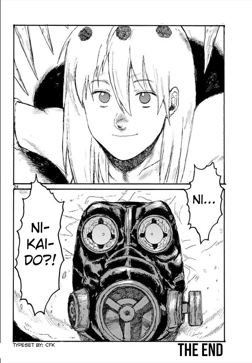 Read Dorohedoro chapter 163 image 23 on Lezhin