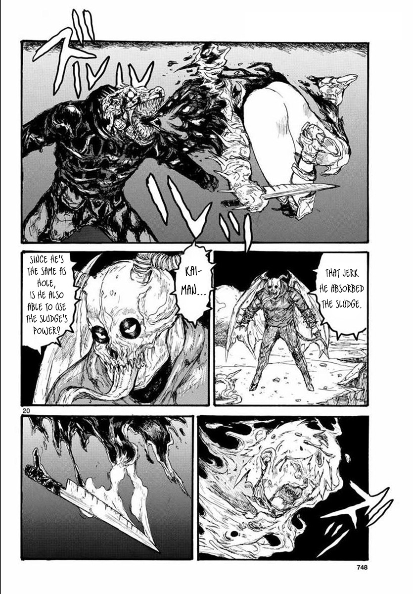 Read Dorohedoro chapter 165 image 19 on Lezhin