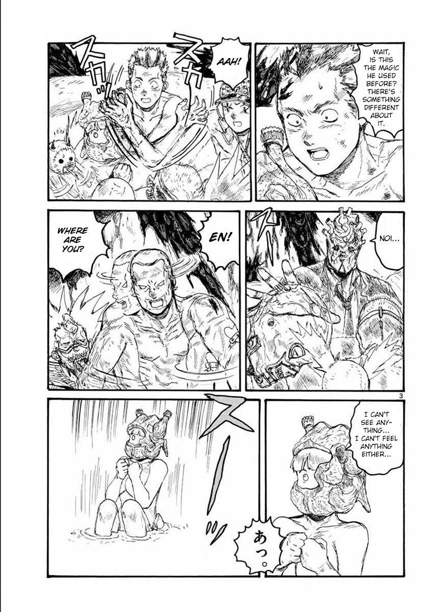 Read Dorohedoro chapter 165 image 2 on Lezhin