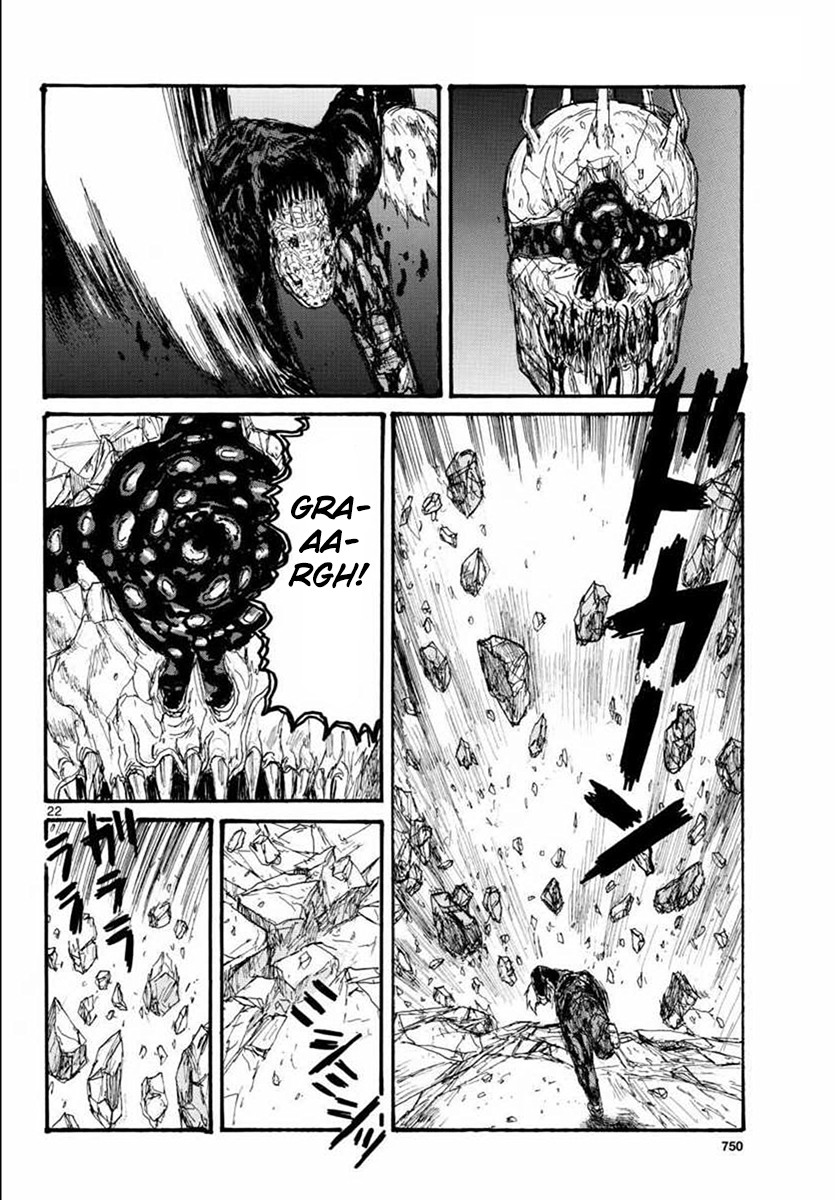 Read Dorohedoro chapter 165 image 21 on Lezhin