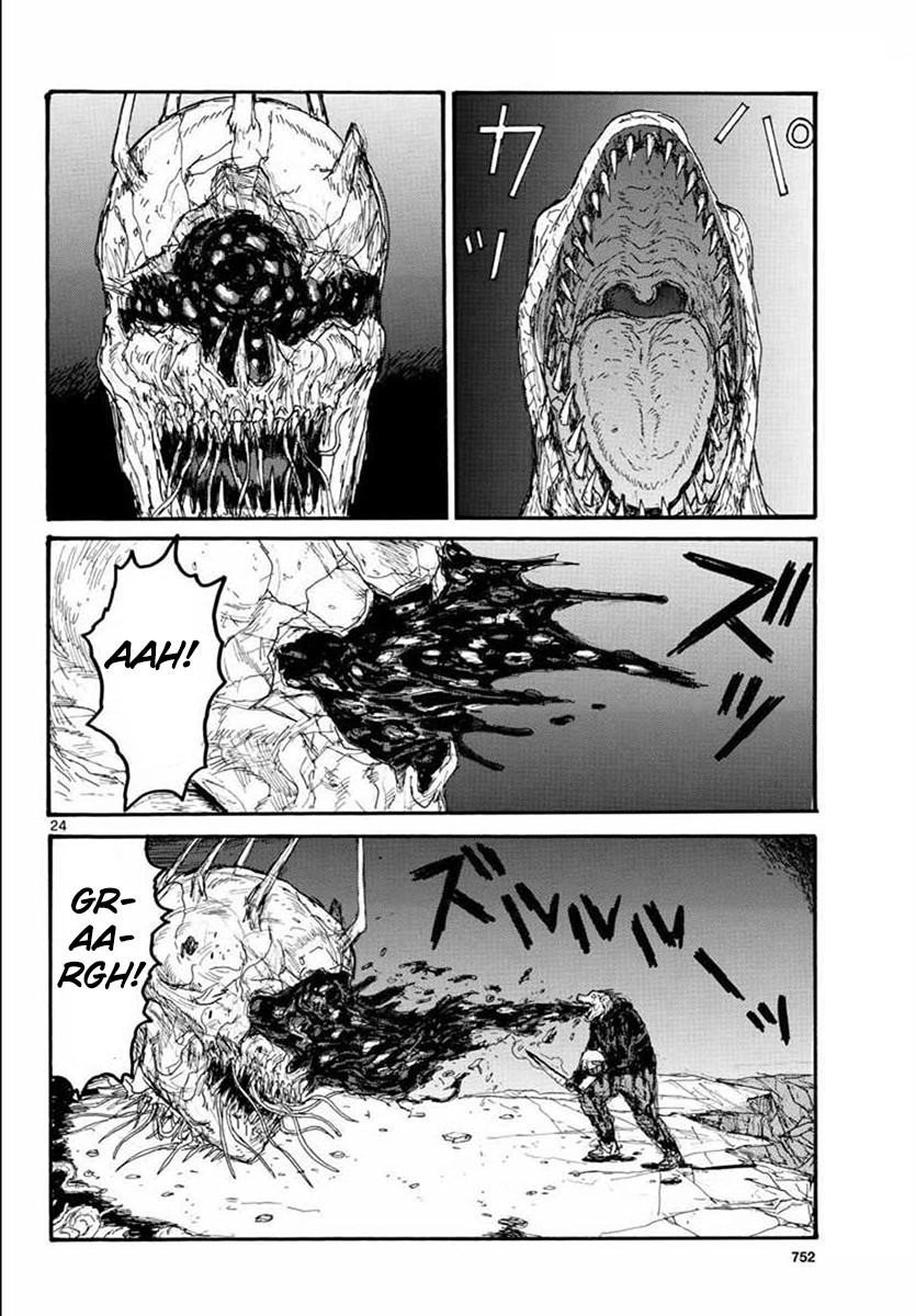 Read Dorohedoro chapter 165 image 23 on Lezhin