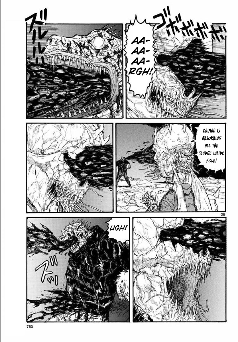 Read Dorohedoro chapter 165 image 24 on Lezhin