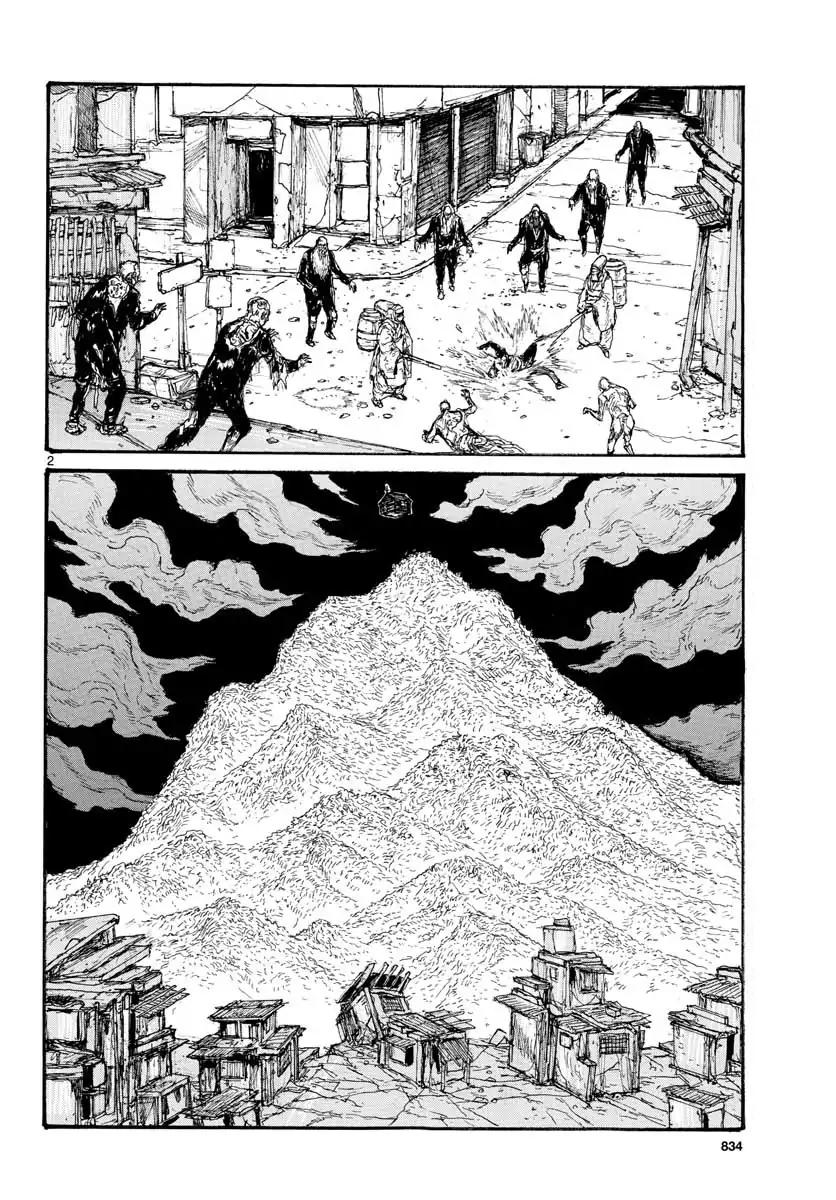 Read Dorohedoro chapter 166 image 1 on Lezhin