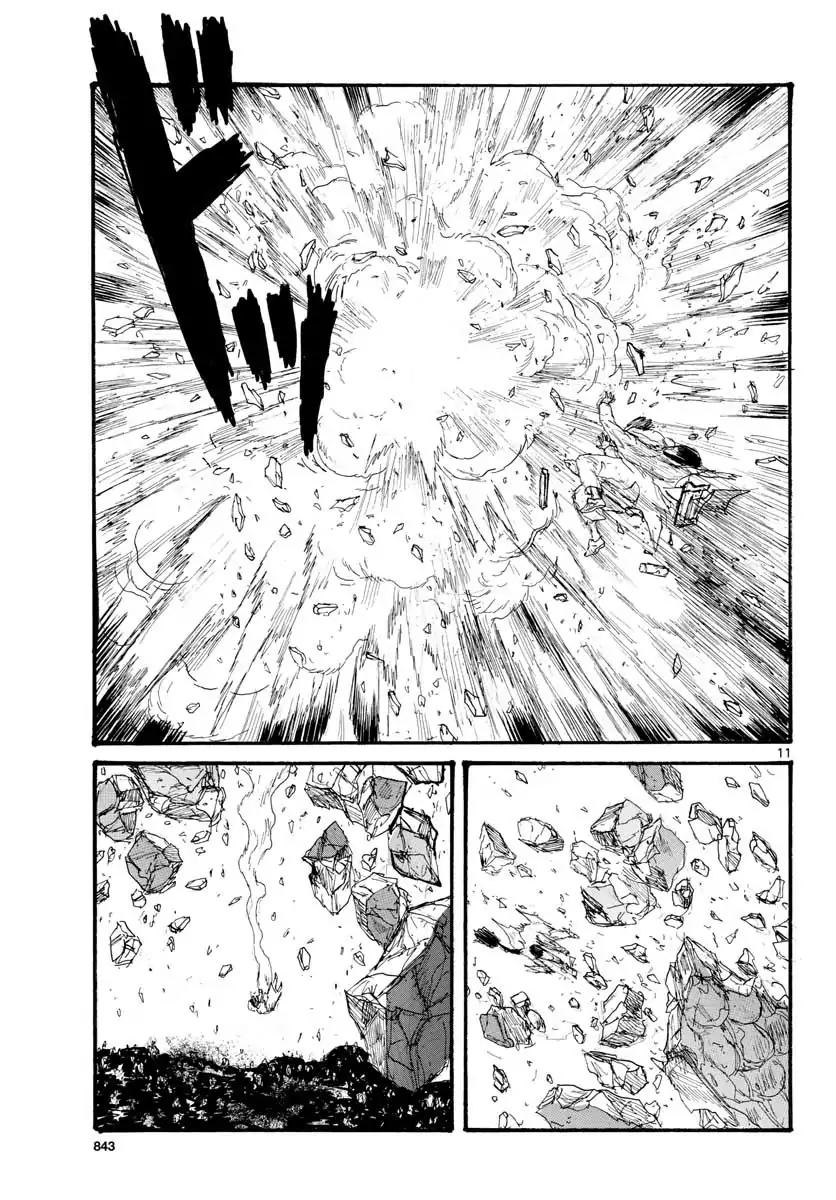 Read Dorohedoro chapter 166 image 10 on Lezhin