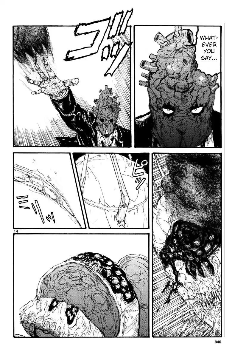Read Dorohedoro chapter 166 image 13 on Lezhin