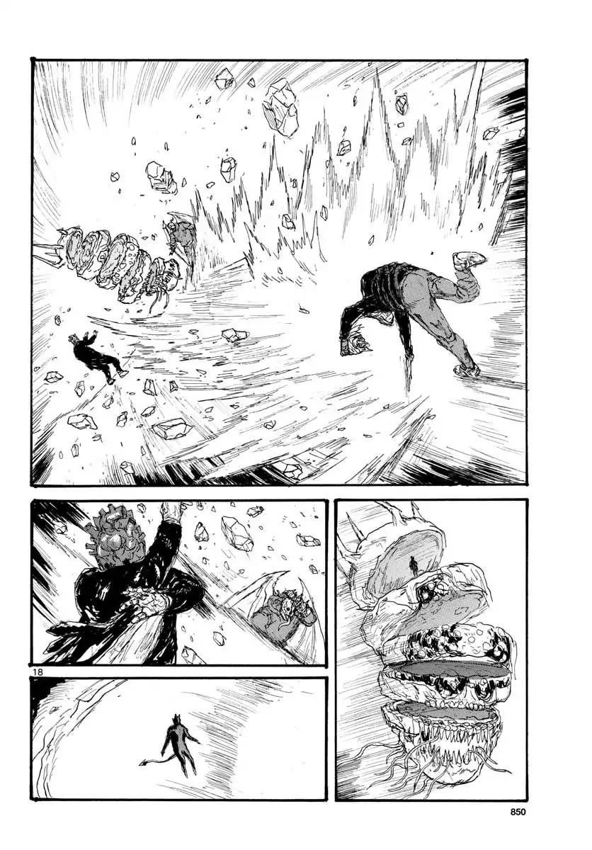 Read Dorohedoro chapter 166 image 17 on Lezhin