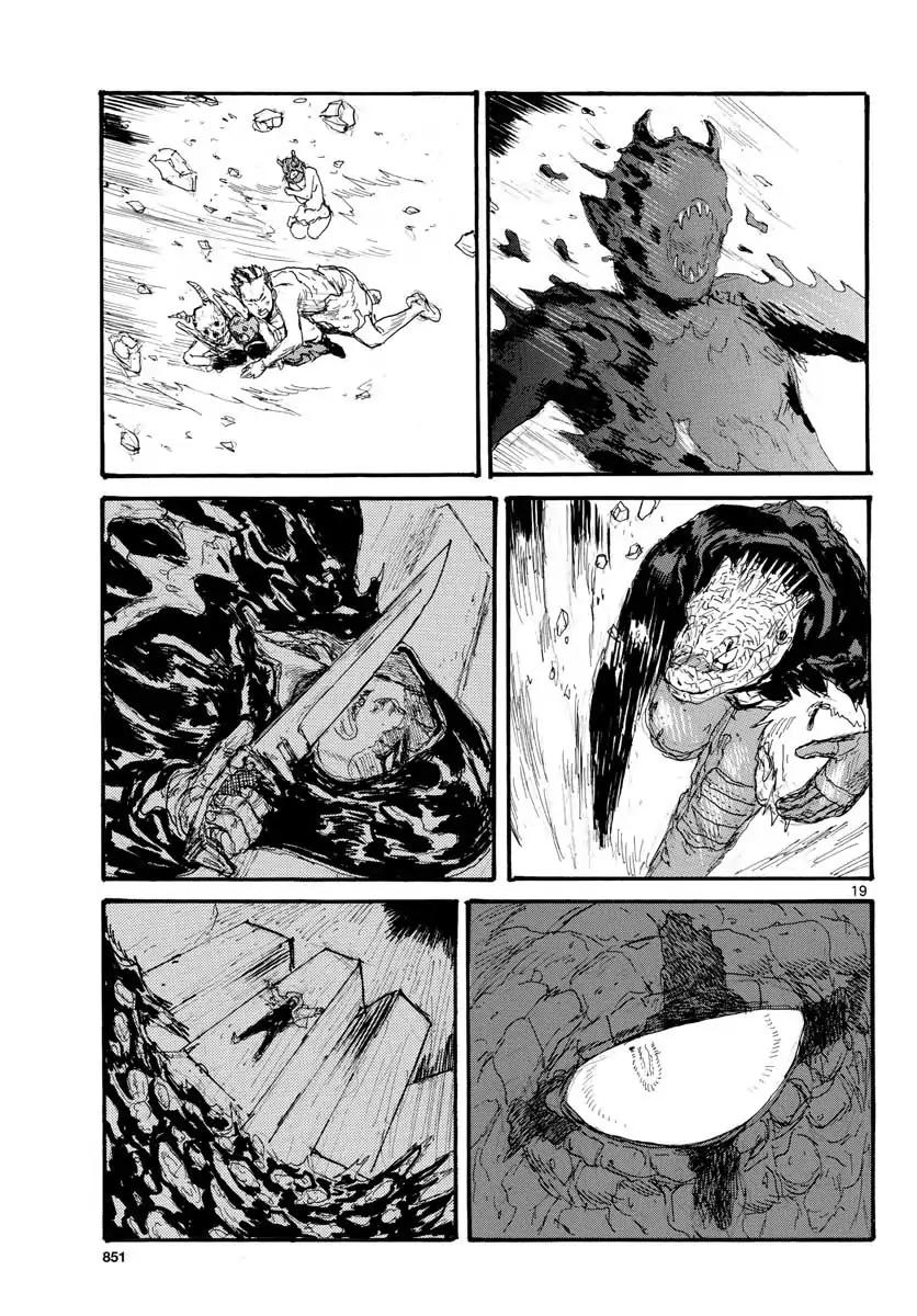 Read Dorohedoro chapter 166 image 18 on Lezhin