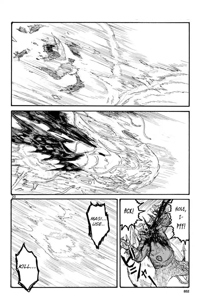 Read Dorohedoro chapter 166 image 19 on Lezhin
