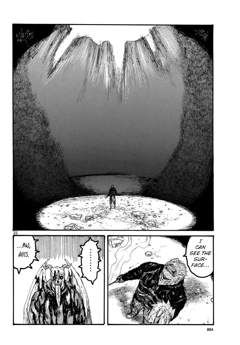 Read Dorohedoro chapter 166 image 21 on Lezhin