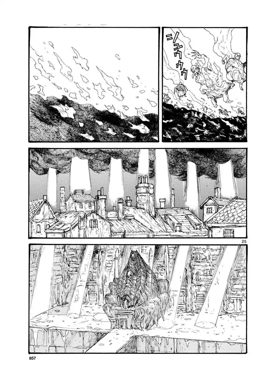 Read Dorohedoro chapter 166 image 24 on Lezhin