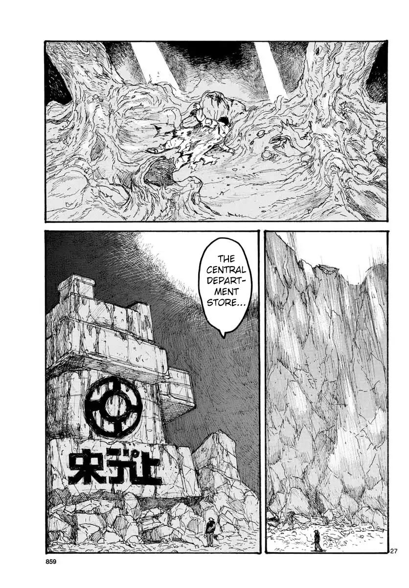 Read Dorohedoro chapter 166 image 26 on Lezhin