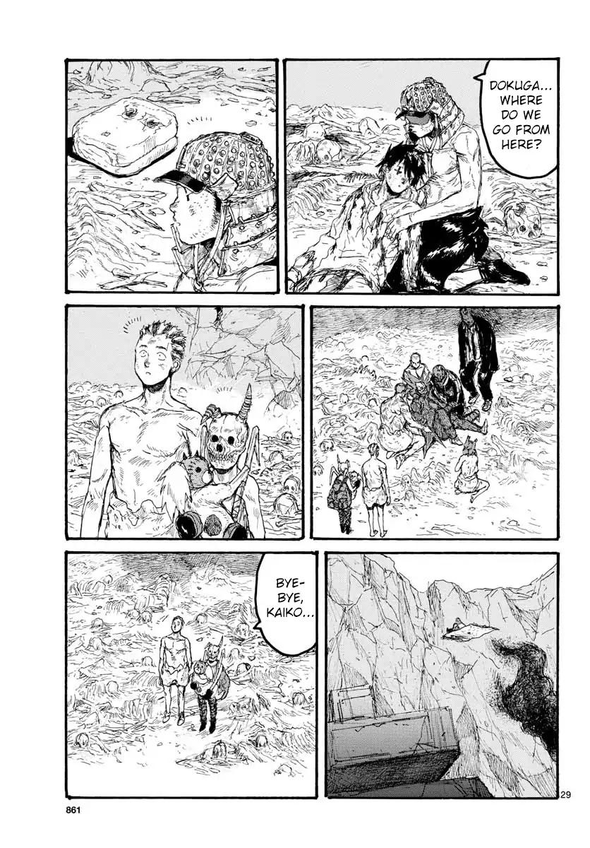 Read Dorohedoro chapter 166 image 28 on Lezhin
