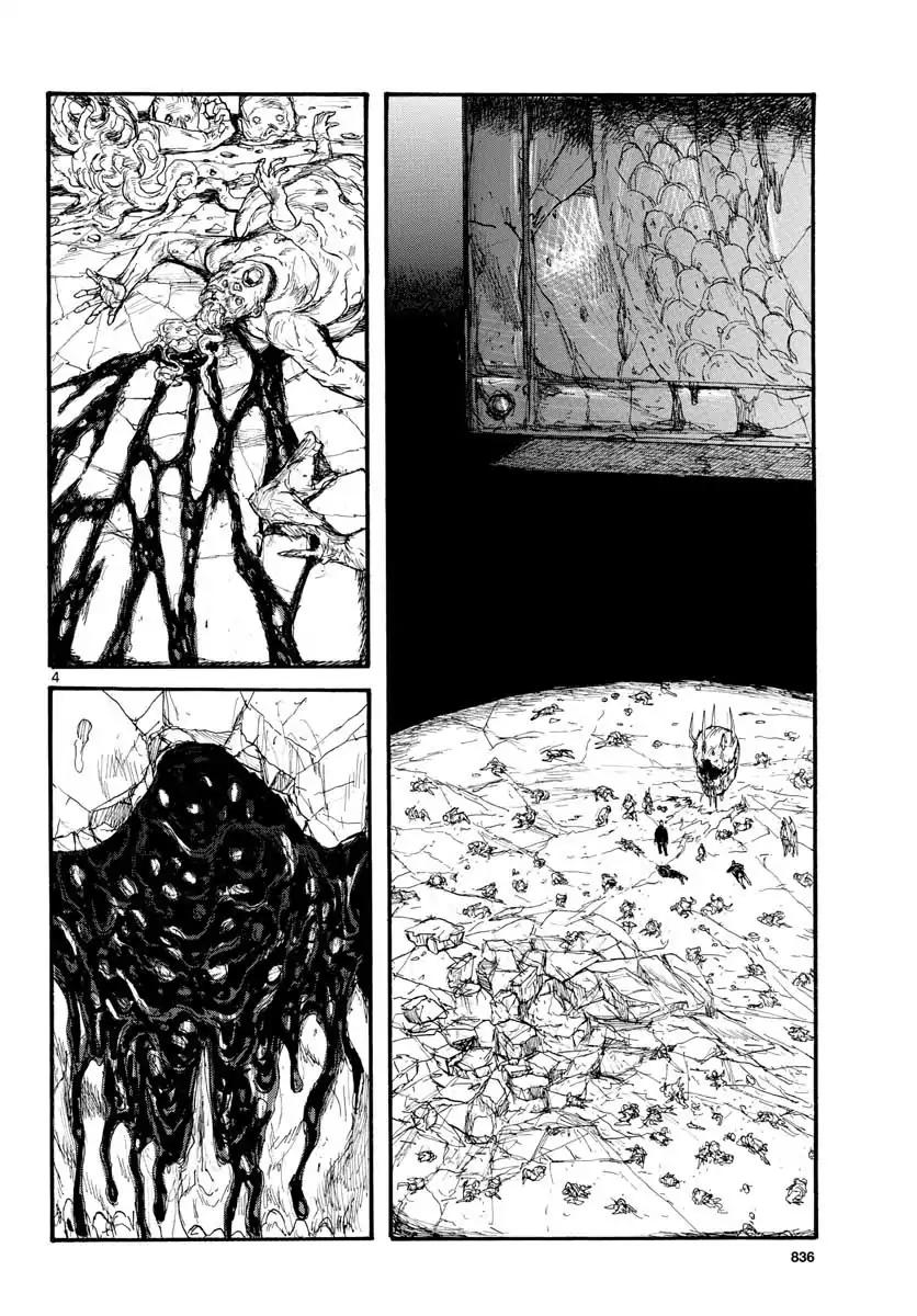 Read Dorohedoro chapter 166 image 3 on Lezhin