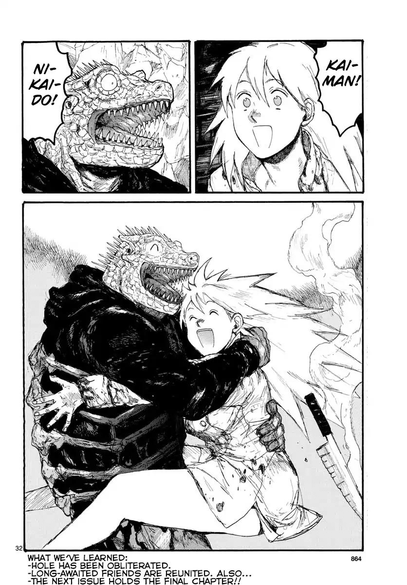 Read Dorohedoro chapter 166 image 31 on Lezhin